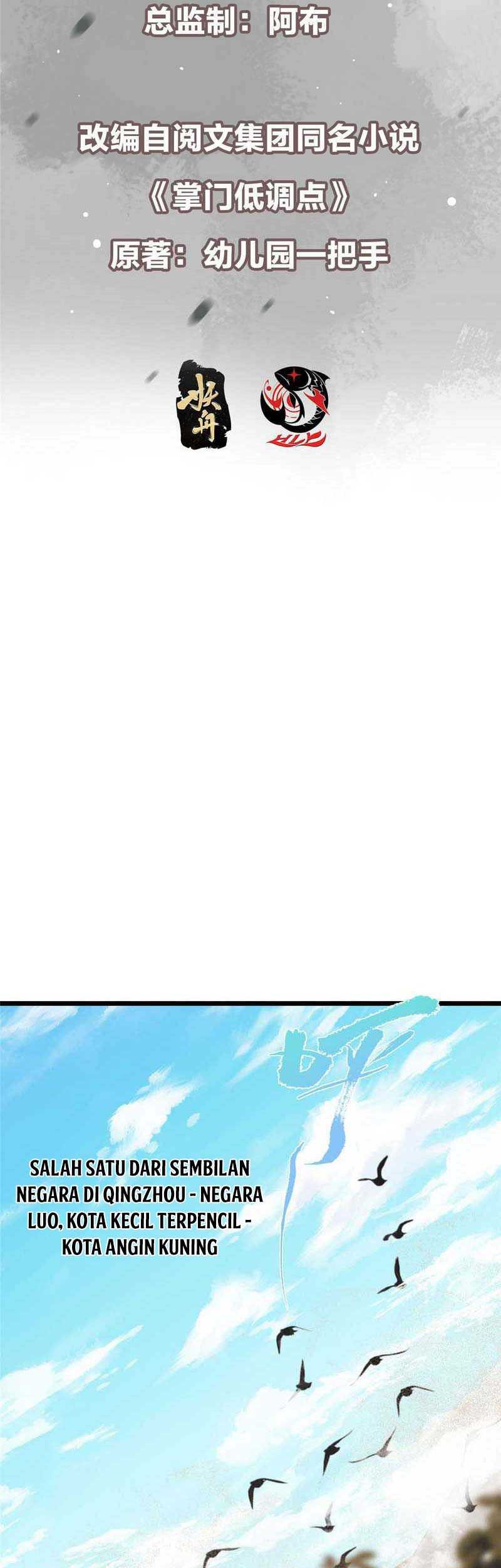 Keep A Low Profile, Sect Leader Chapter 463 Gambar 4