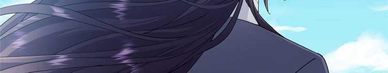 Keep A Low Profile, Sect Leader Chapter 463 Gambar 11