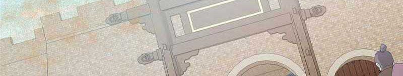 Keep A Low Profile, Sect Leader Chapter 463 Gambar 15