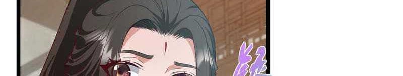 Keep A Low Profile, Sect Leader Chapter 463 Gambar 17