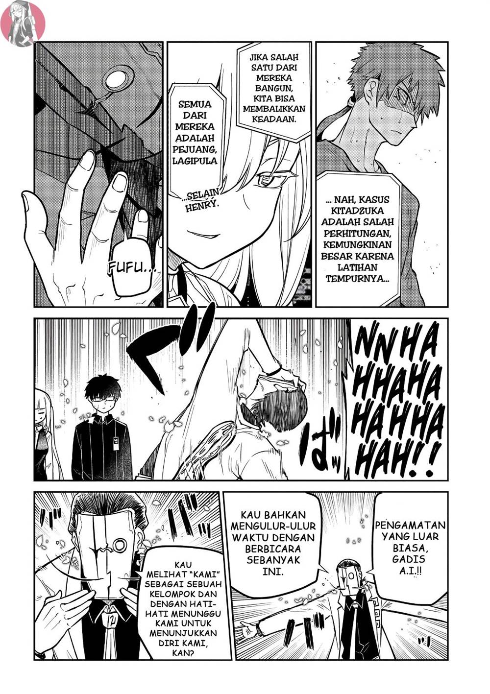 Reincarnation no Kaben Chapter 60 Gambar 14