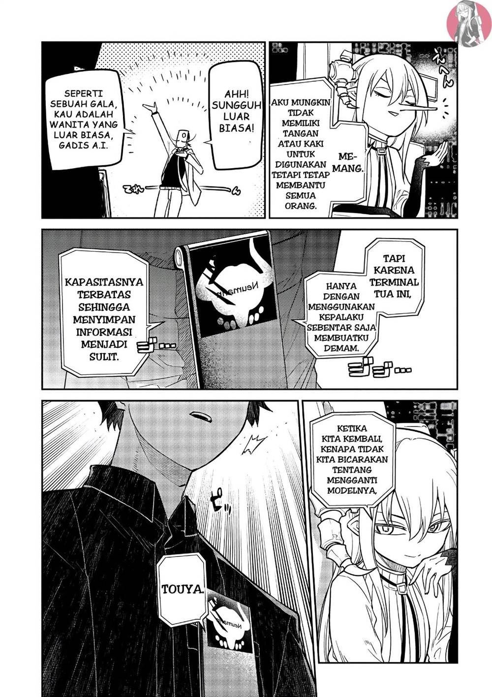 Reincarnation no Kaben Chapter 60 Gambar 15