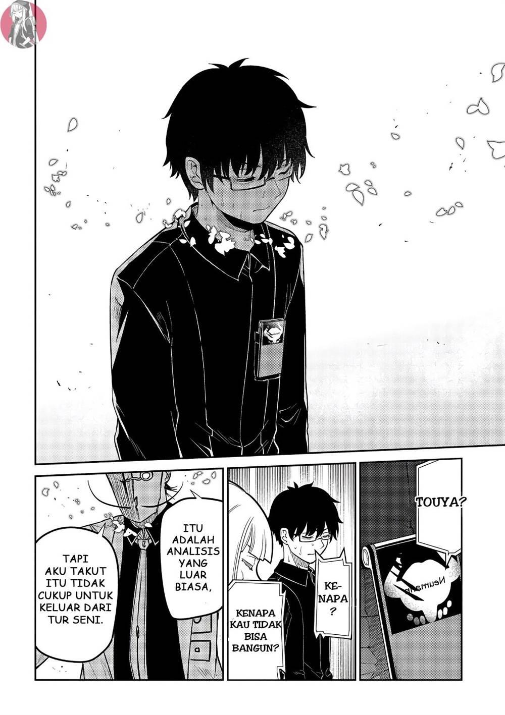 Reincarnation no Kaben Chapter 60 Gambar 16