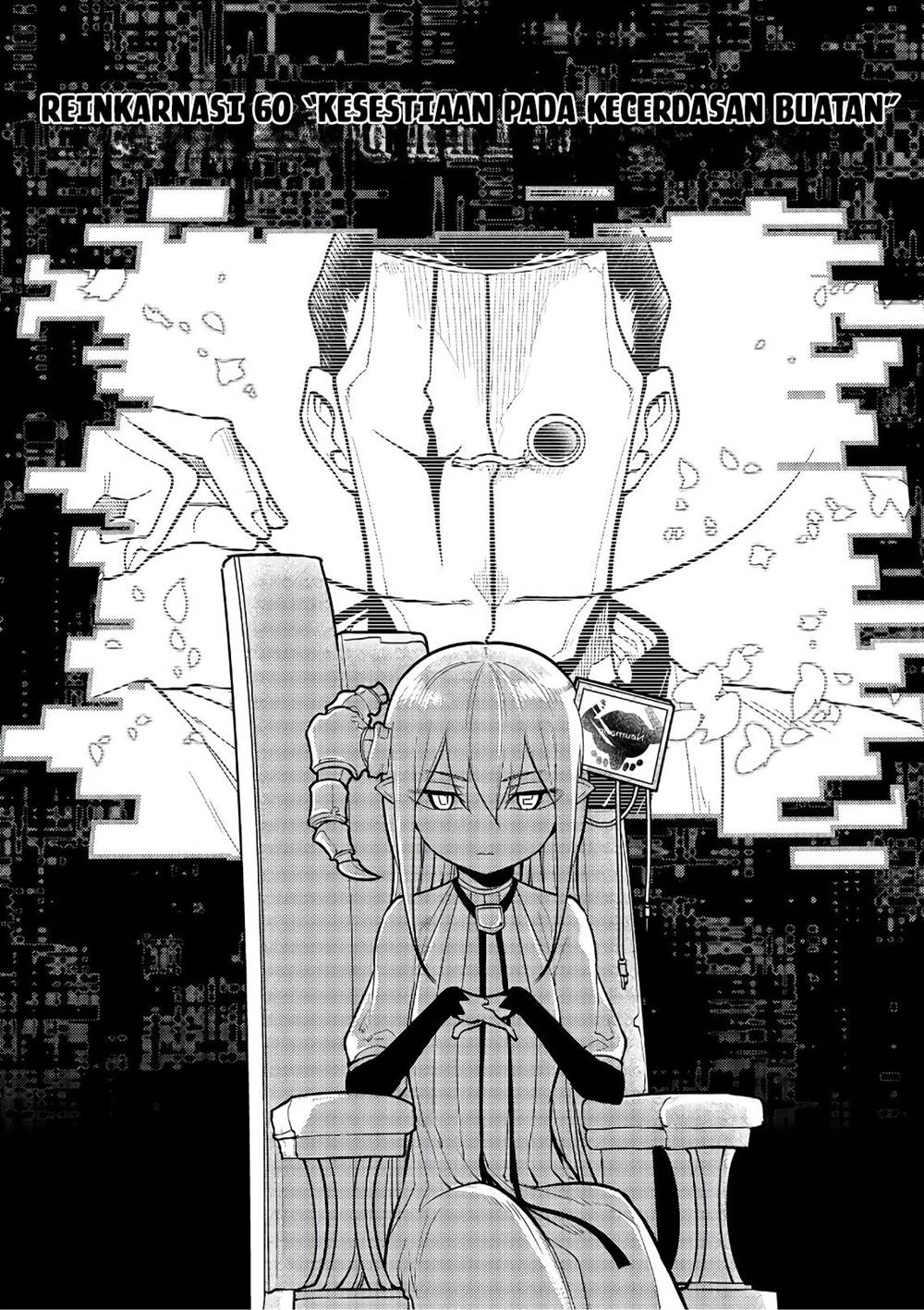 Komik Reincarnation no Kaben Chapter 60 gambar nomor 1