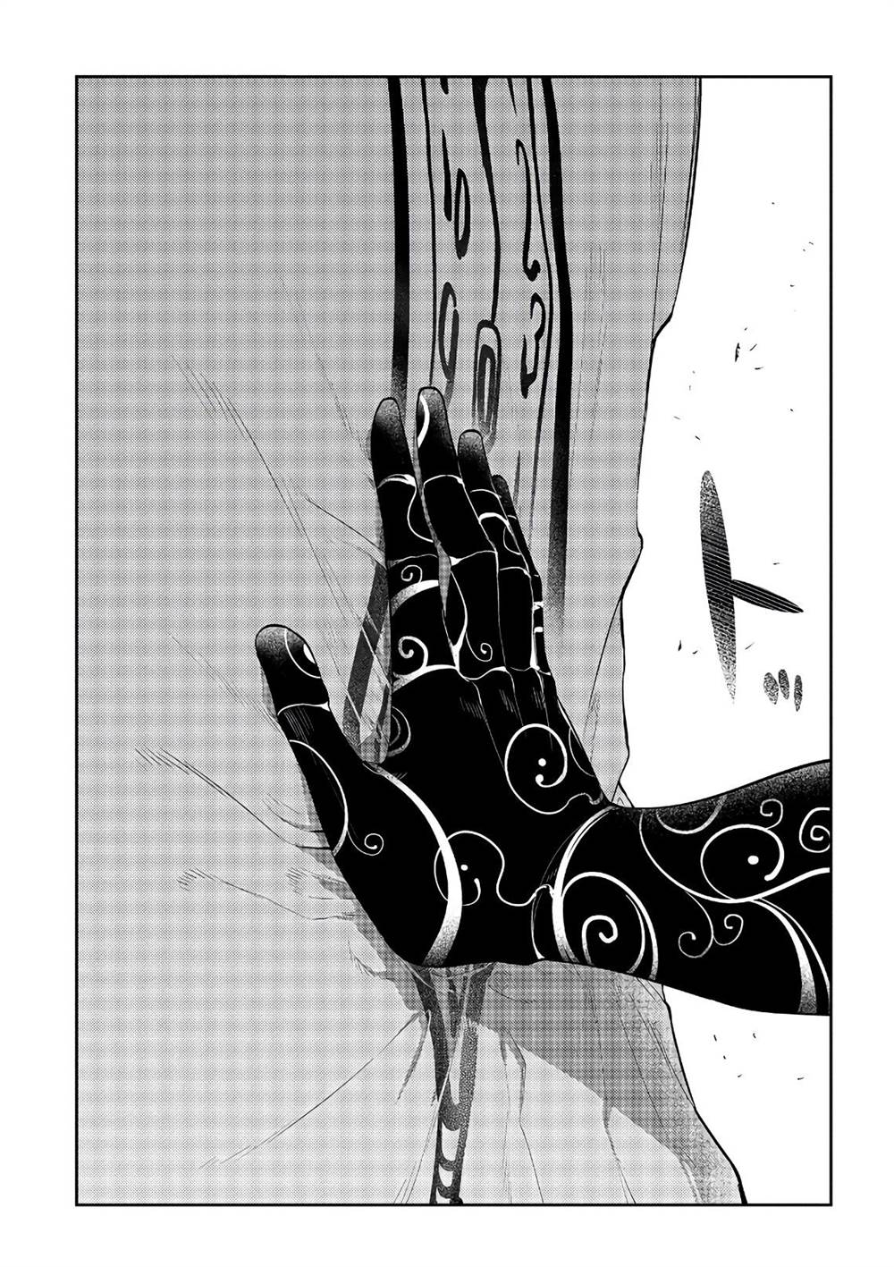 Reincarnation no Kaben Chapter 60 Gambar 21