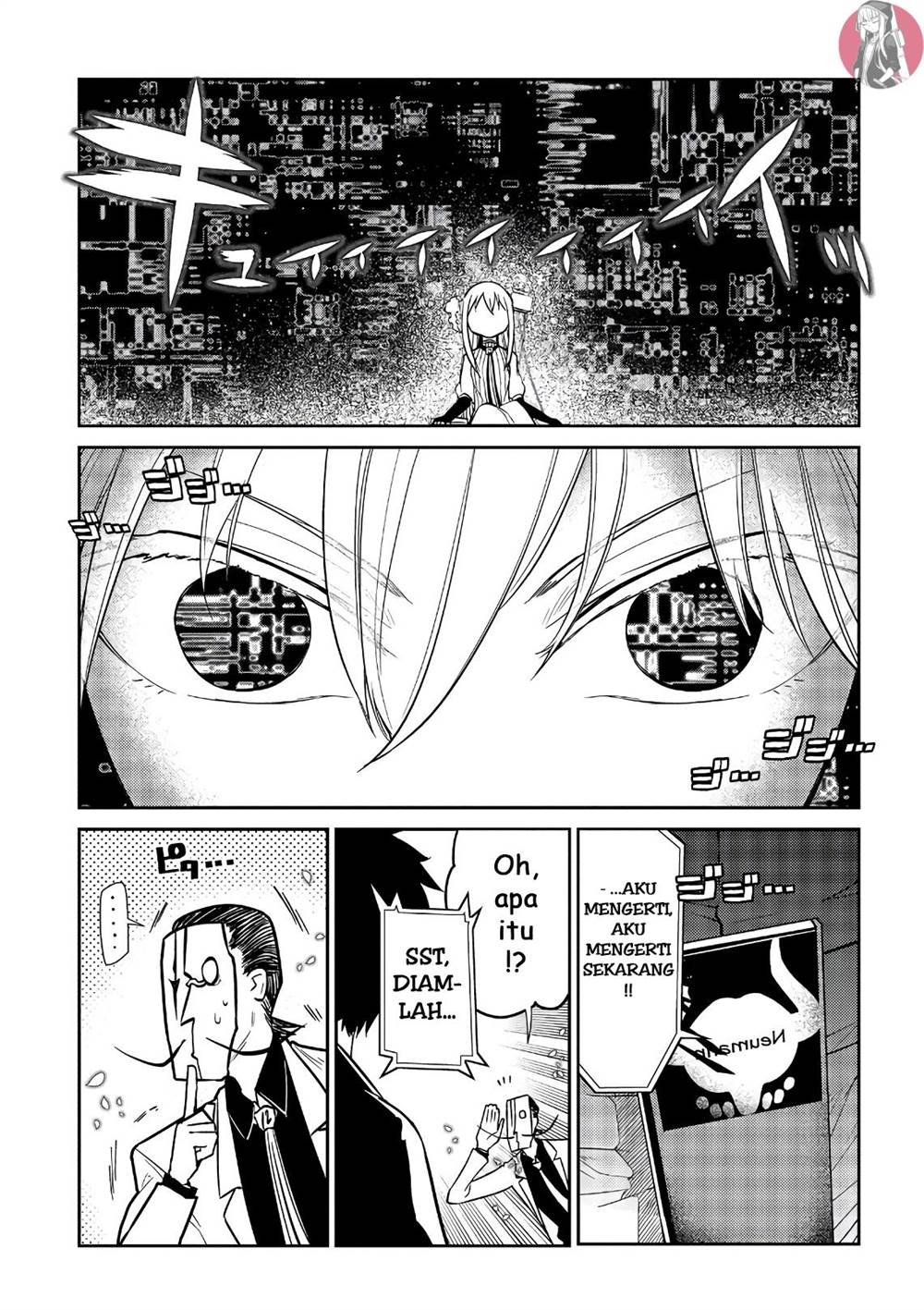 Reincarnation no Kaben Chapter 60 Gambar 5