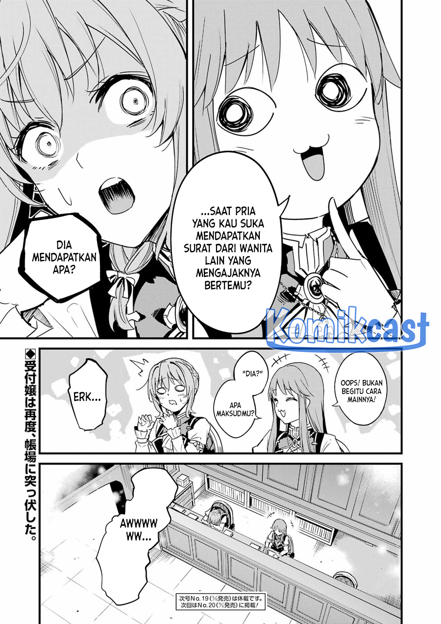 Goblin Slayer Side Story: Year One Chapter 92 Gambar 14