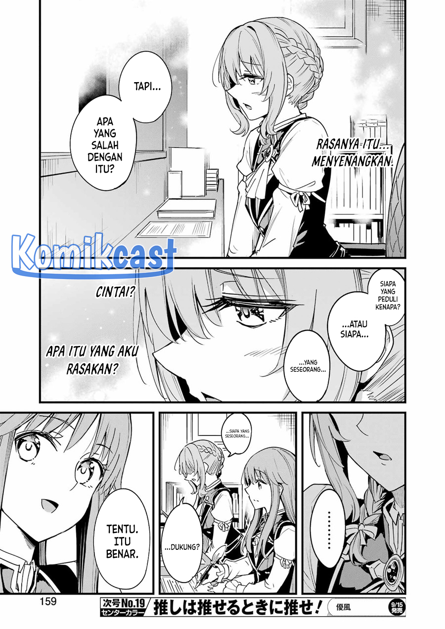 Goblin Slayer Side Story: Year One Chapter 92 Gambar 10