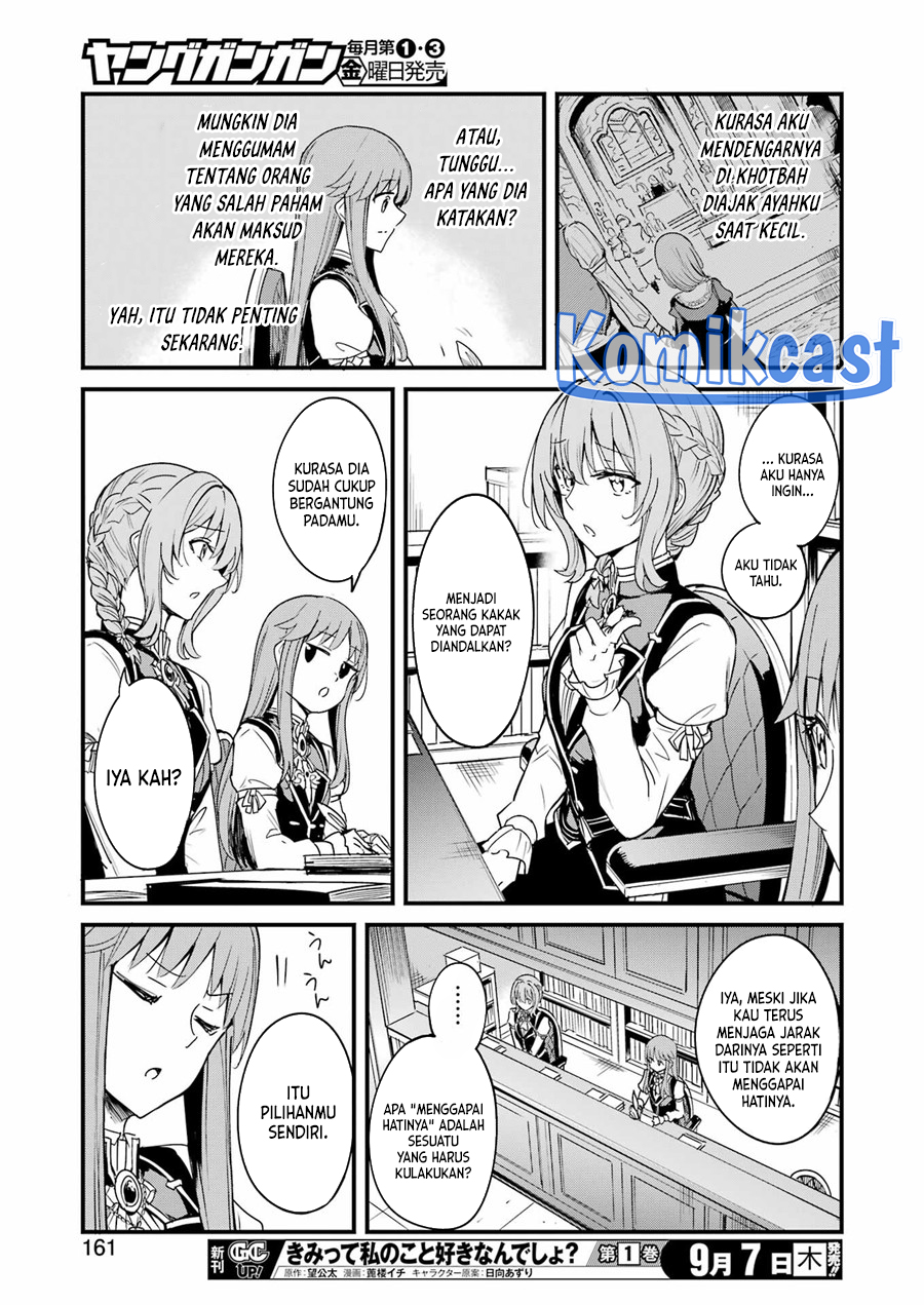 Goblin Slayer Side Story: Year One Chapter 92 Gambar 12