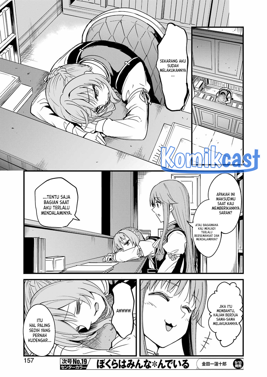 Goblin Slayer Side Story: Year One Chapter 92 Gambar 8