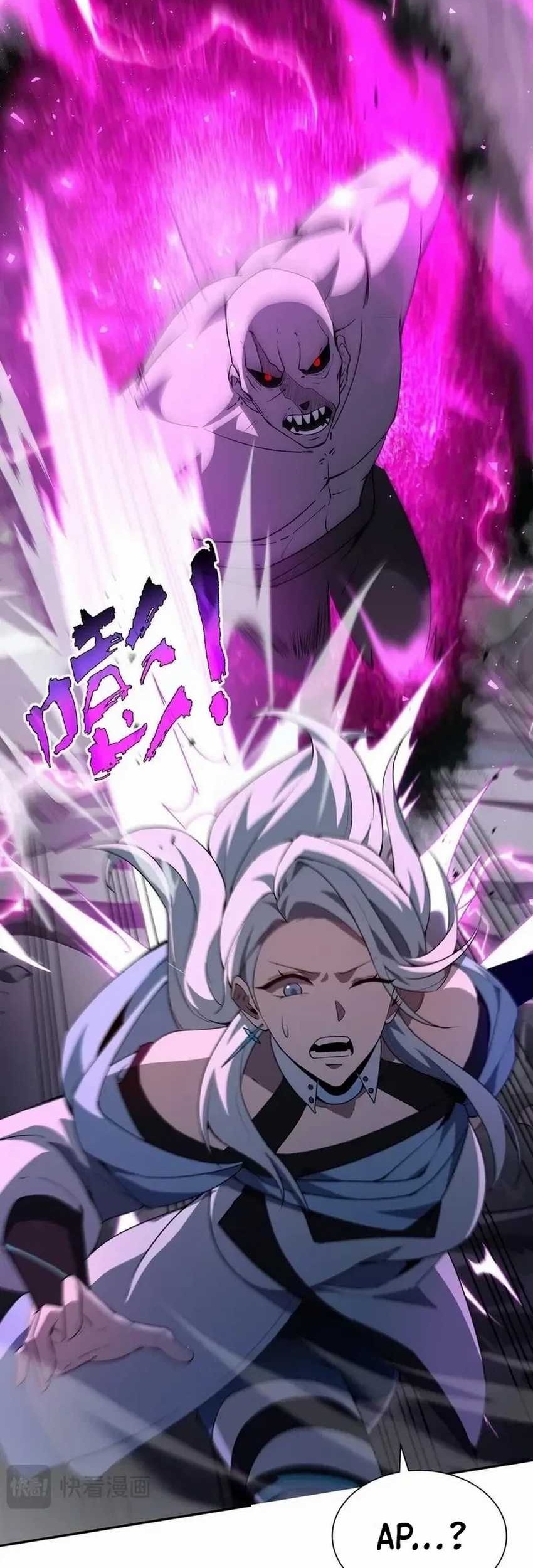 I Contracted Myself Chapter 59 Gambar 9