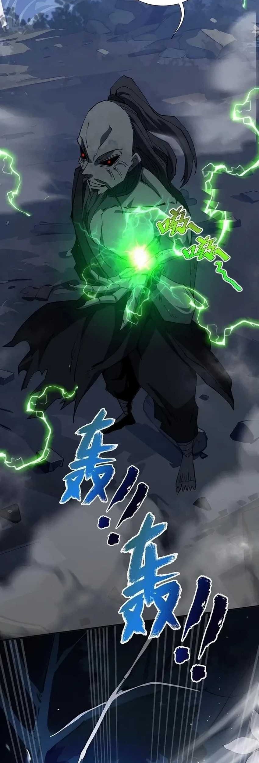 I Contracted Myself Chapter 59 Gambar 18