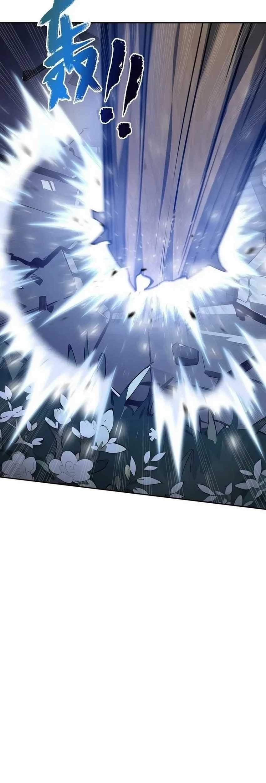 I Contracted Myself Chapter 59 Gambar 21