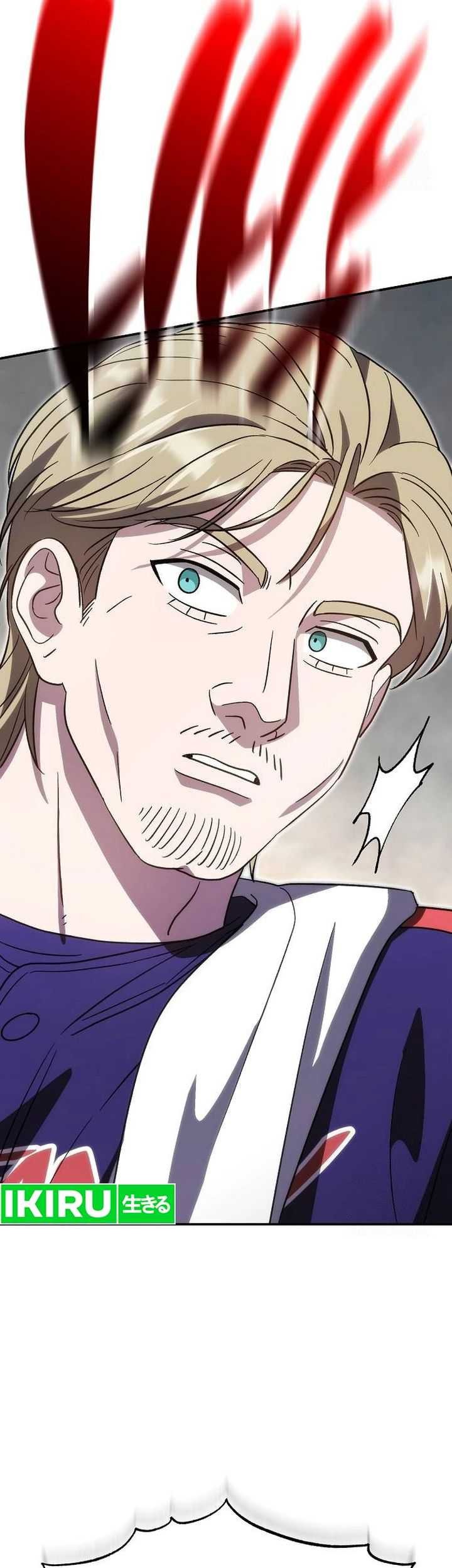 Genius Hitter Hits Fastball Chapter 78 Gambar 43