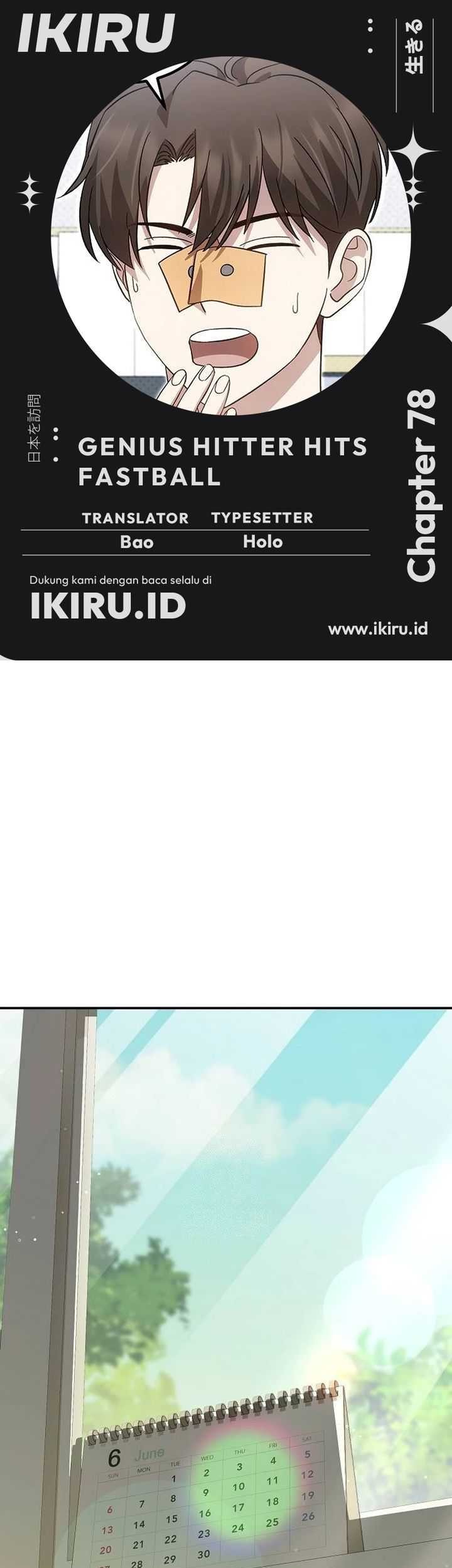 Komik Genius Hitter Hits Fastball Chapter 78 gambar nomor 1