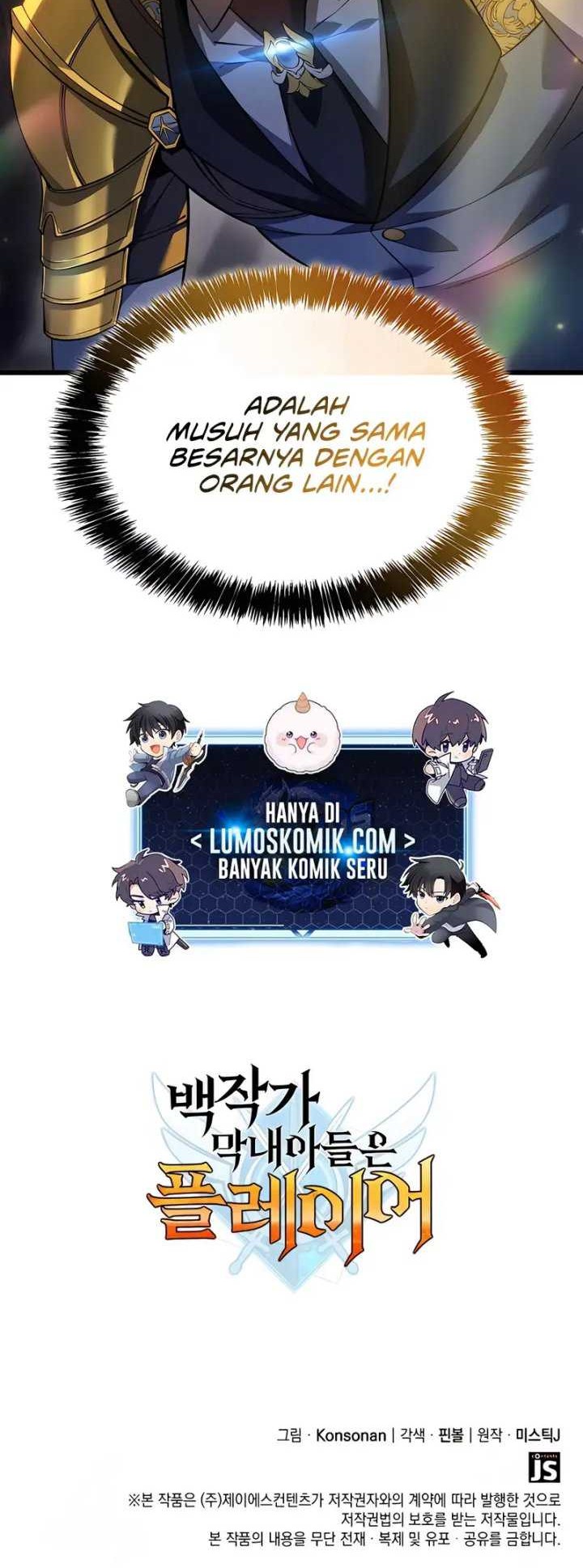 The Count’s Youngest Son Is A Player! Chapter 90 Gambar 50