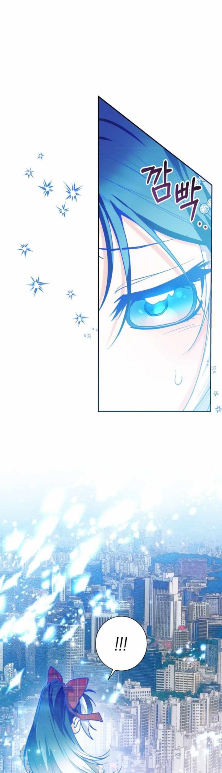 Black Killer Whale Baby Chapter 48 Gambar 68