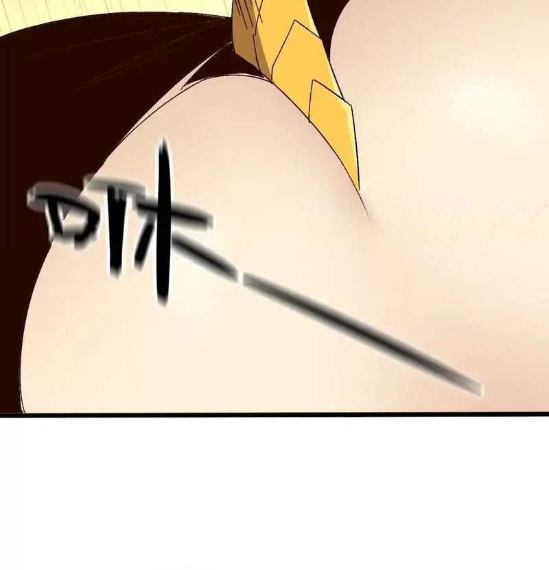 Brave X Devil Queen Chapter 132 Gambar 25