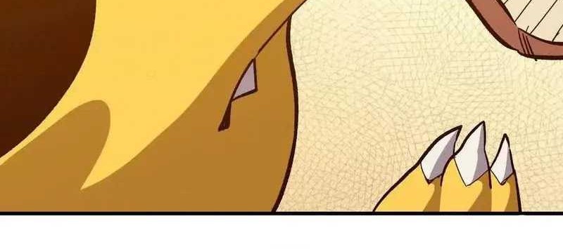 Brave X Devil Queen Chapter 132 Gambar 12