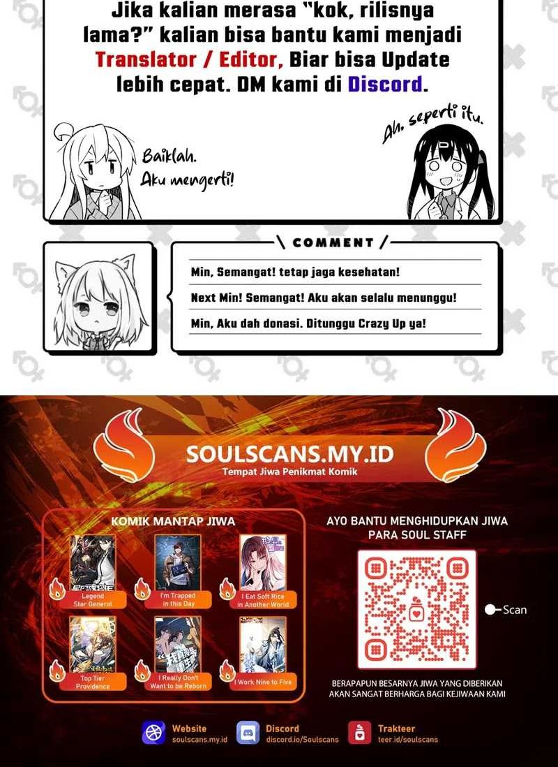 I Really Don’t Want to Be Reborn Chapter 230 Gambar 28