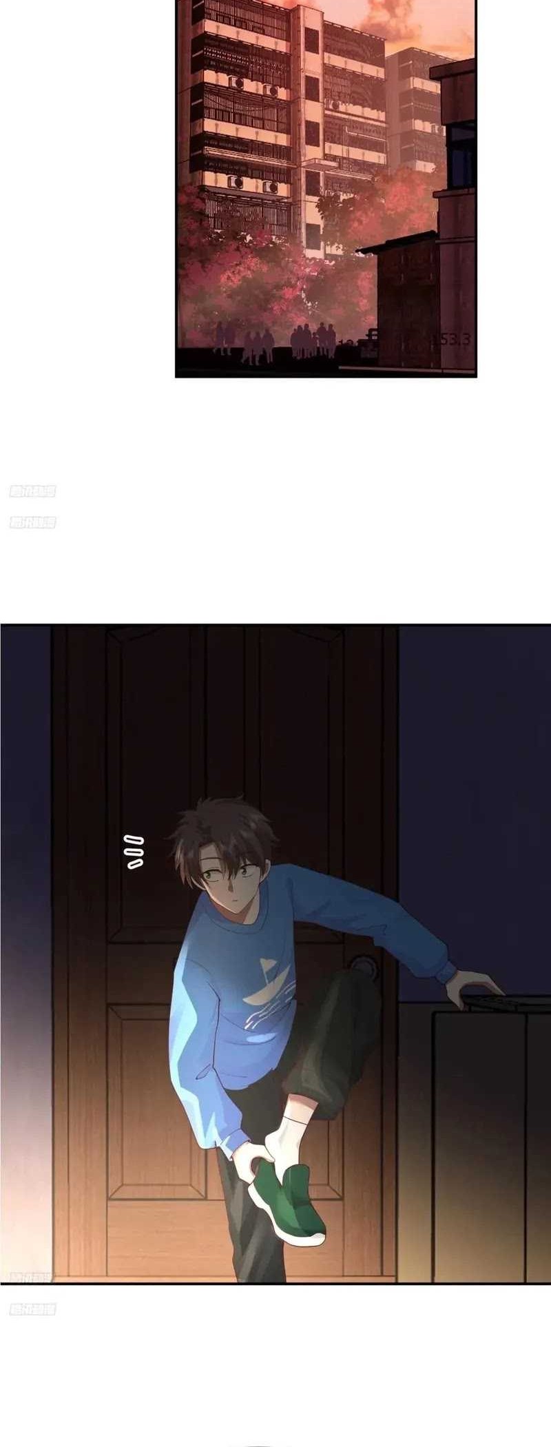 Manhua I Really Don’t Want to Be Reborn Chapter 230 gambar nomor 2