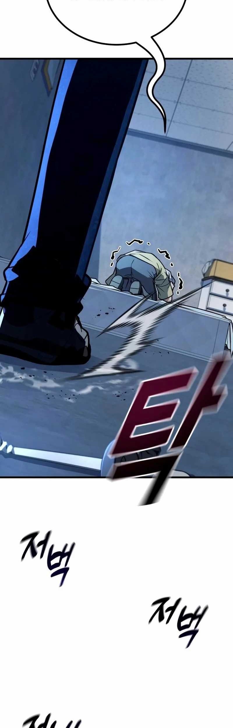 King of Violence Chapter 40 Gambar 103