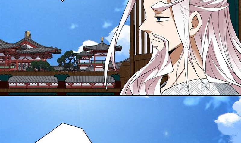 My Disciples Are All Big Villains Chapter 328 Gambar 31