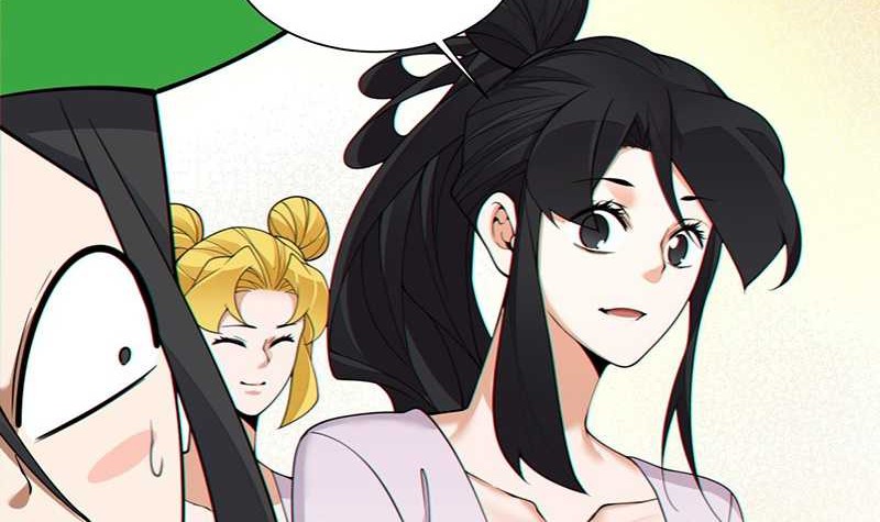 My Disciples Are All Big Villains Chapter 328 Gambar 45