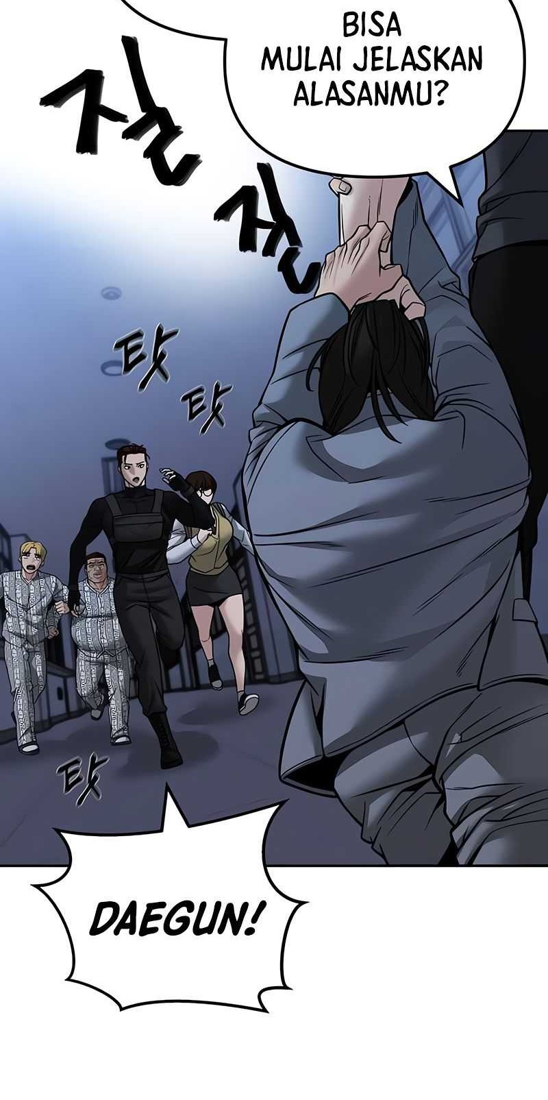 The Bully In Charge Chapter 123 Gambar 77