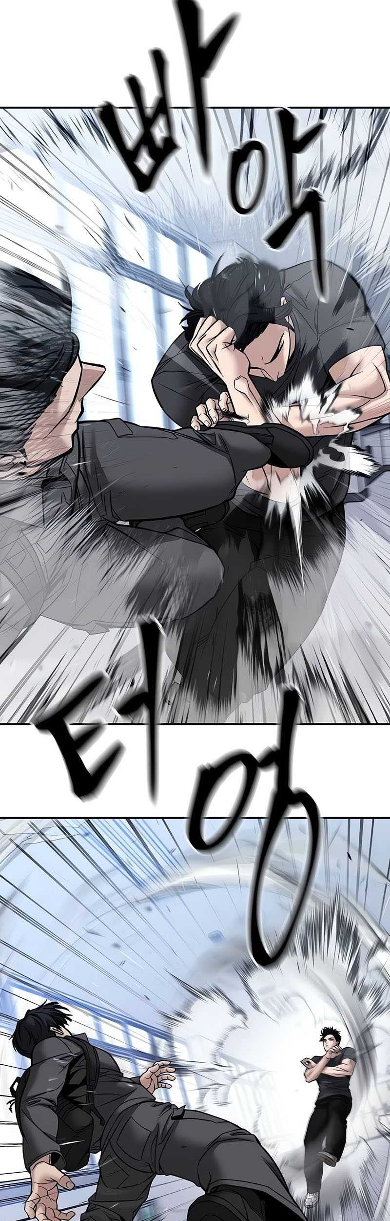 The Bully In Charge Chapter 123 Gambar 92