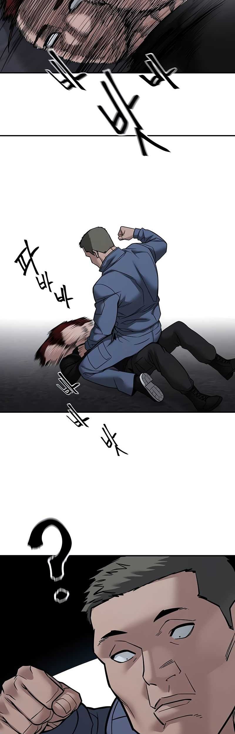 The Bully In Charge Chapter 123 Gambar 11