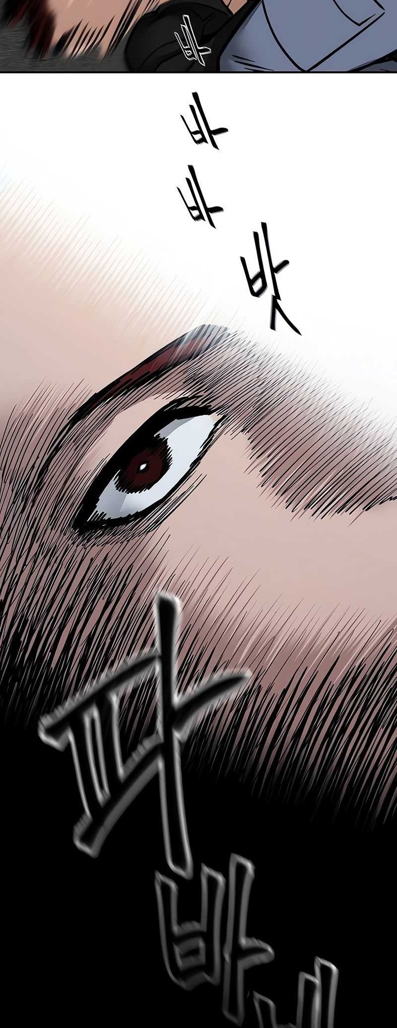 The Bully In Charge Chapter 123 Gambar 13