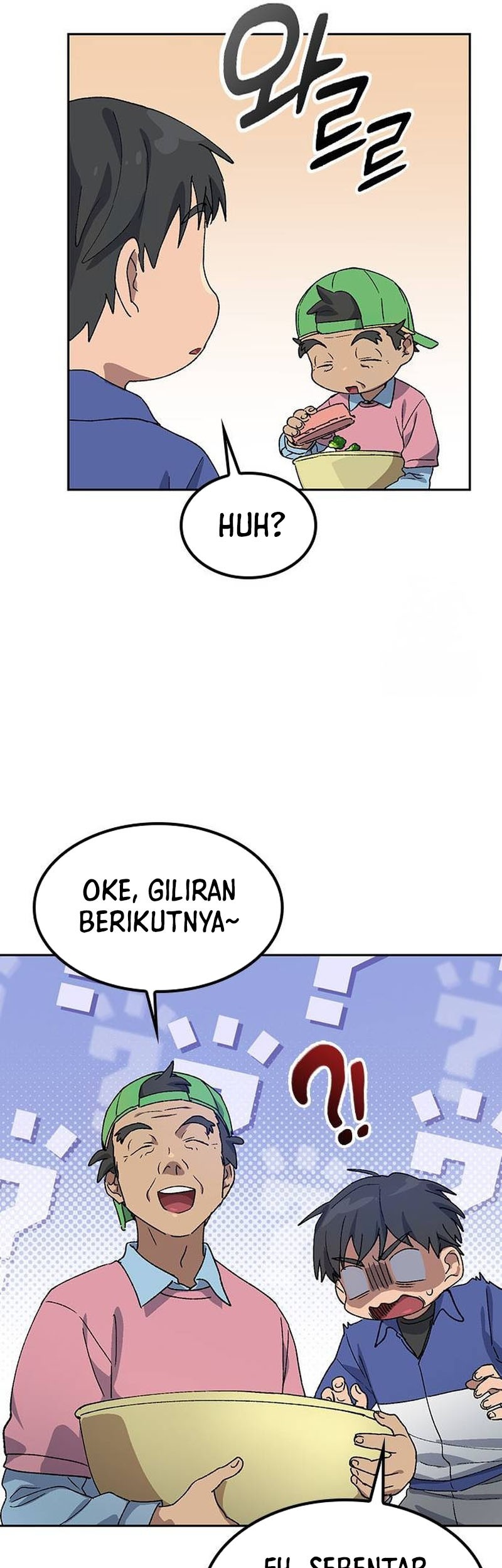 Healing Life Through Camping in Another World Chapter 49 Gambar 50