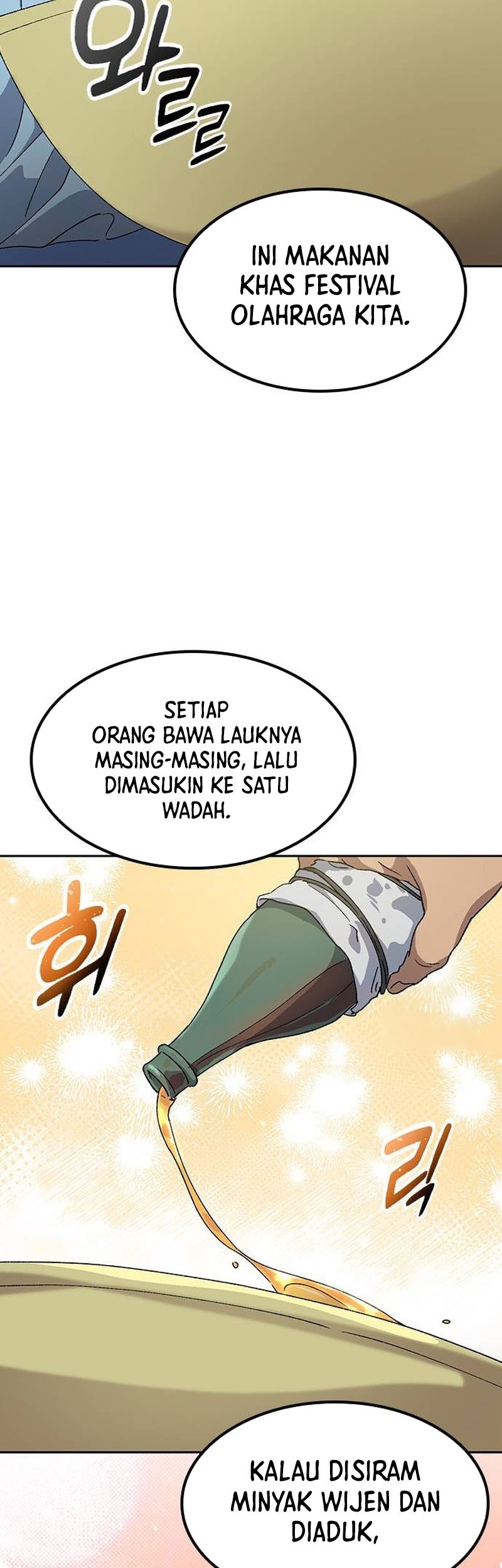 Healing Life Through Camping in Another World Chapter 49 Gambar 52