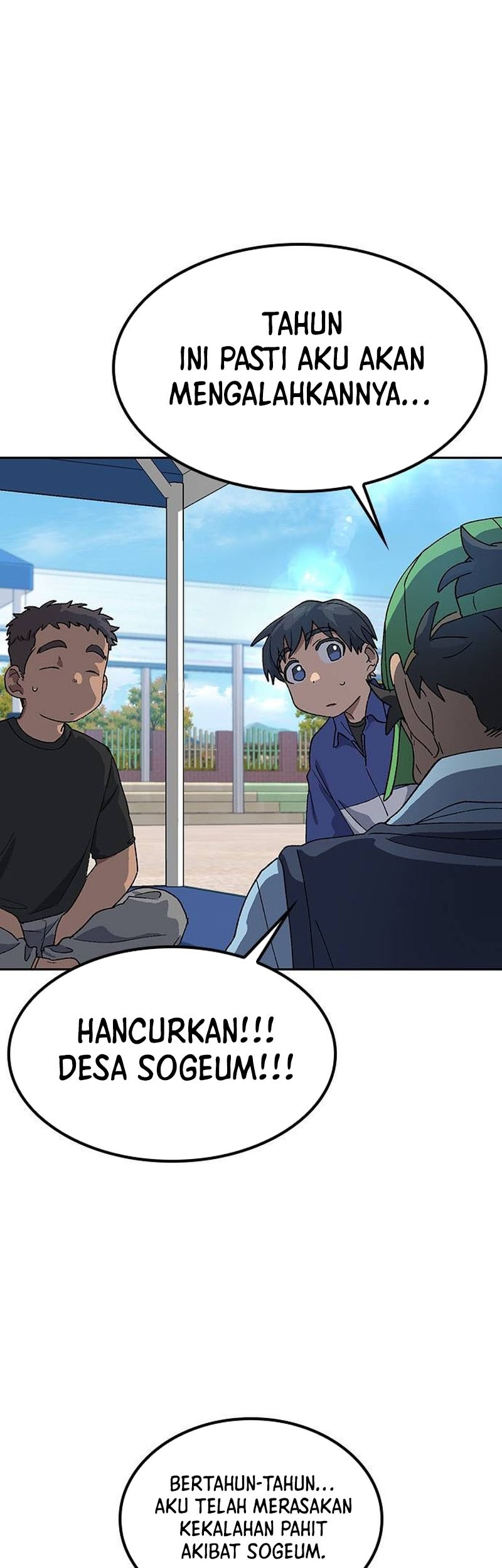 Manhwa Healing Life Through Camping in Another World Chapter 49 gambar nomor 2