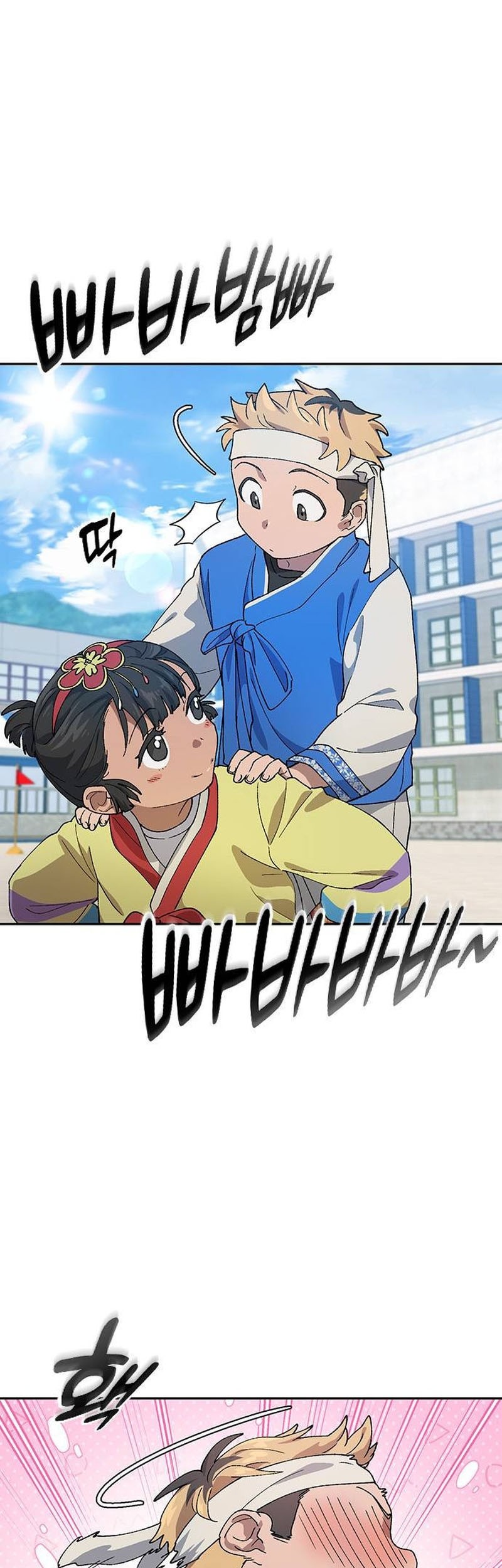 Healing Life Through Camping in Another World Chapter 49 Gambar 12