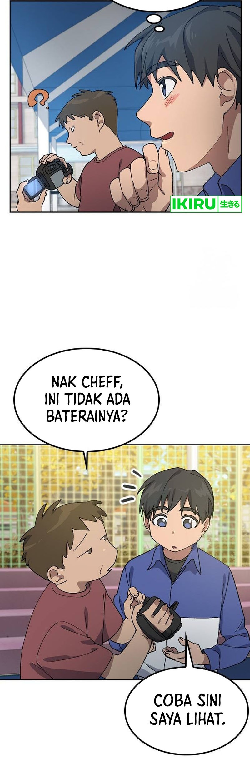 Healing Life Through Camping in Another World Chapter 49 Gambar 15