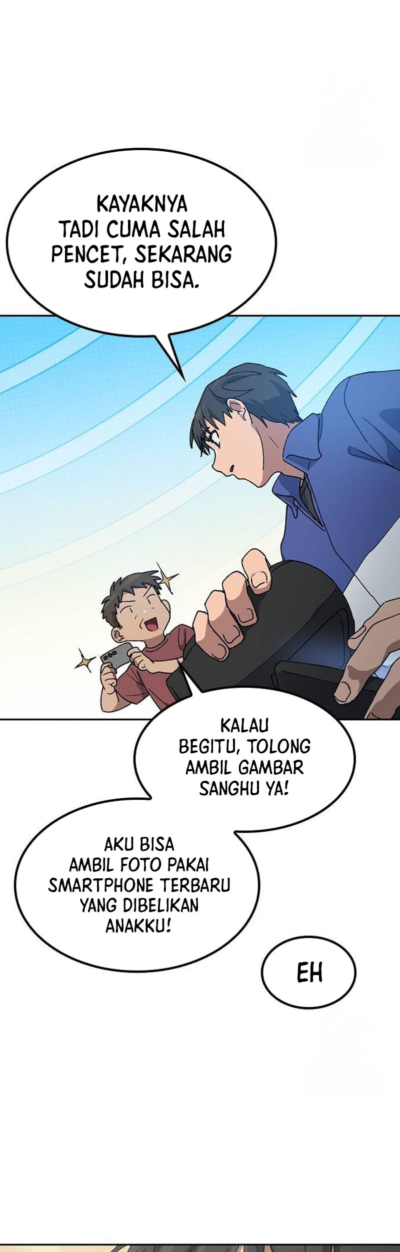 Healing Life Through Camping in Another World Chapter 49 Gambar 16