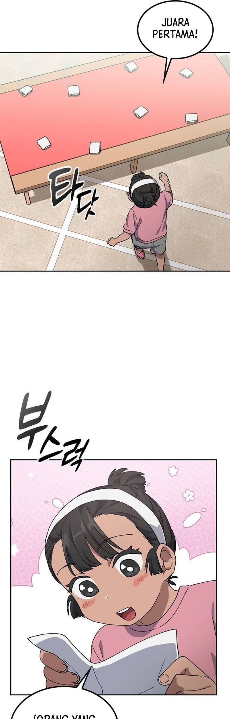 Healing Life Through Camping in Another World Chapter 49 Gambar 32