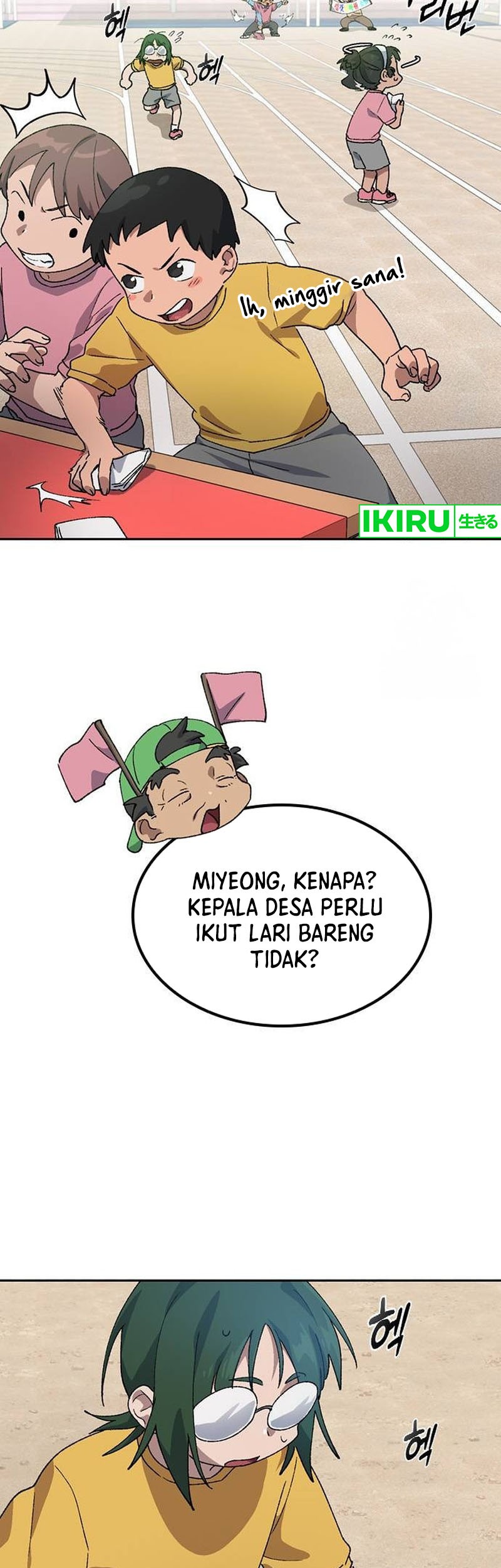 Healing Life Through Camping in Another World Chapter 49 Gambar 34