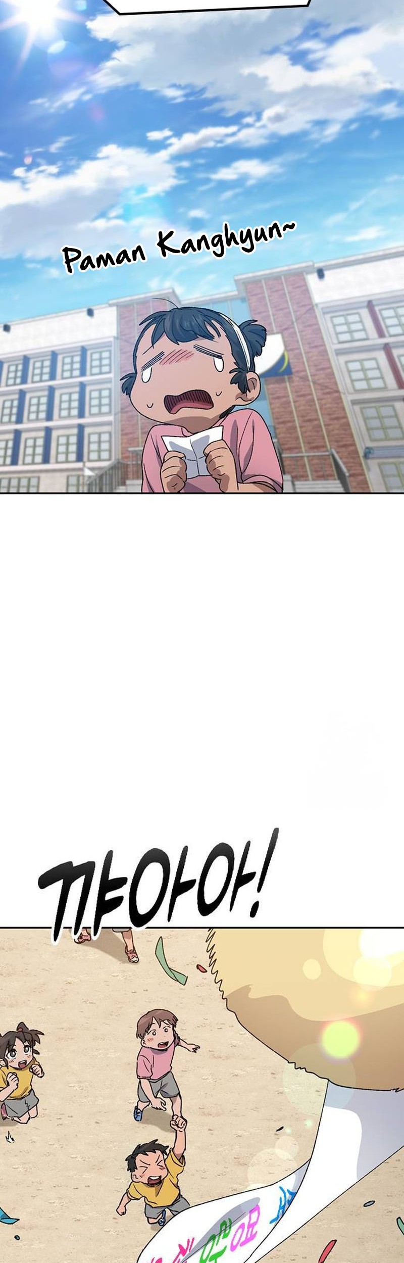 Healing Life Through Camping in Another World Chapter 49 Gambar 39