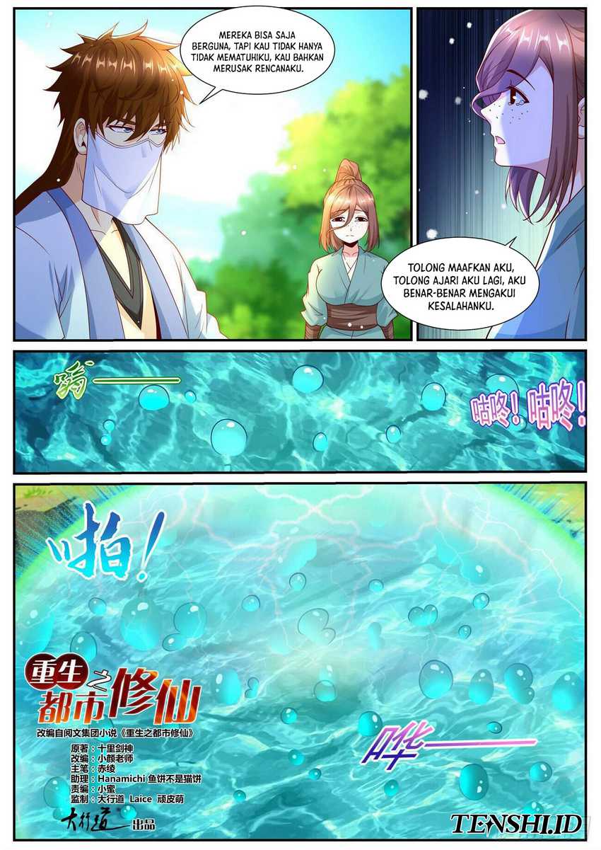 Rebirth Of The Urban Immortal Cultivator Chapter 1007 Gambar 6