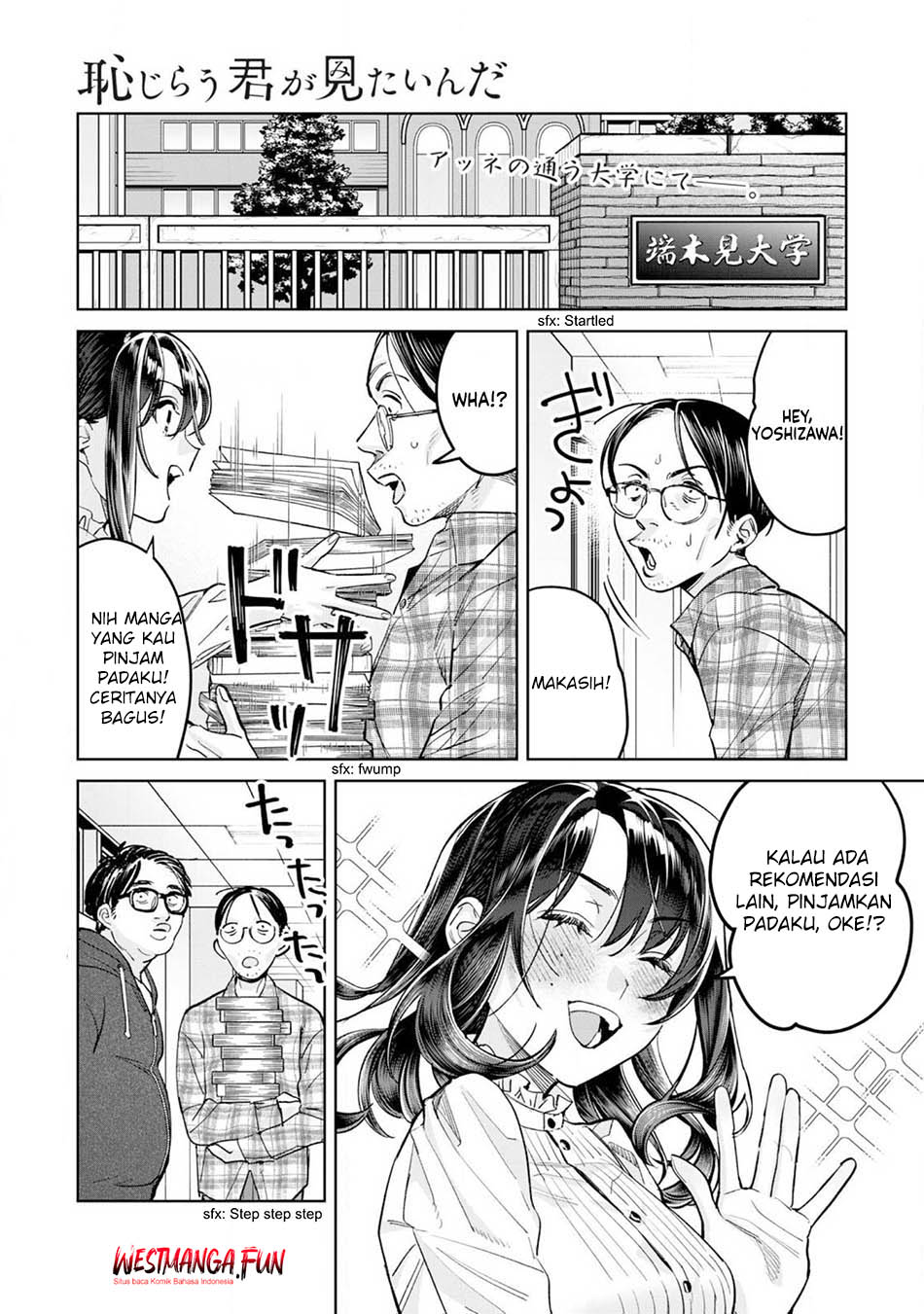 Hajirau Kimi ga Mitainda Chapter 74 Gambar 3