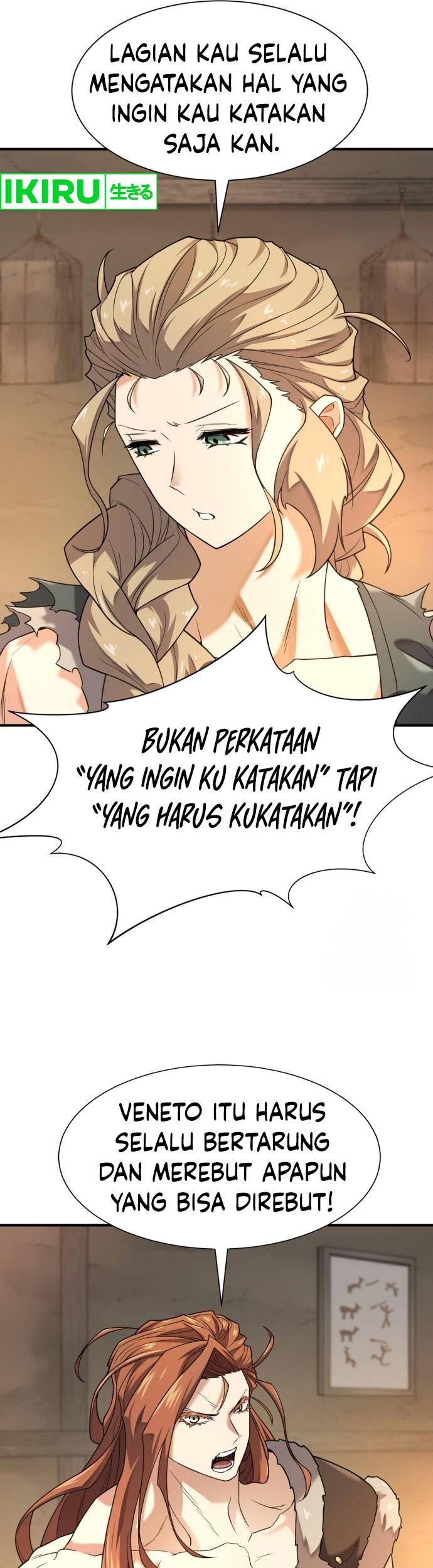 The World’s Best Engineer Chapter 178 Gambar 9