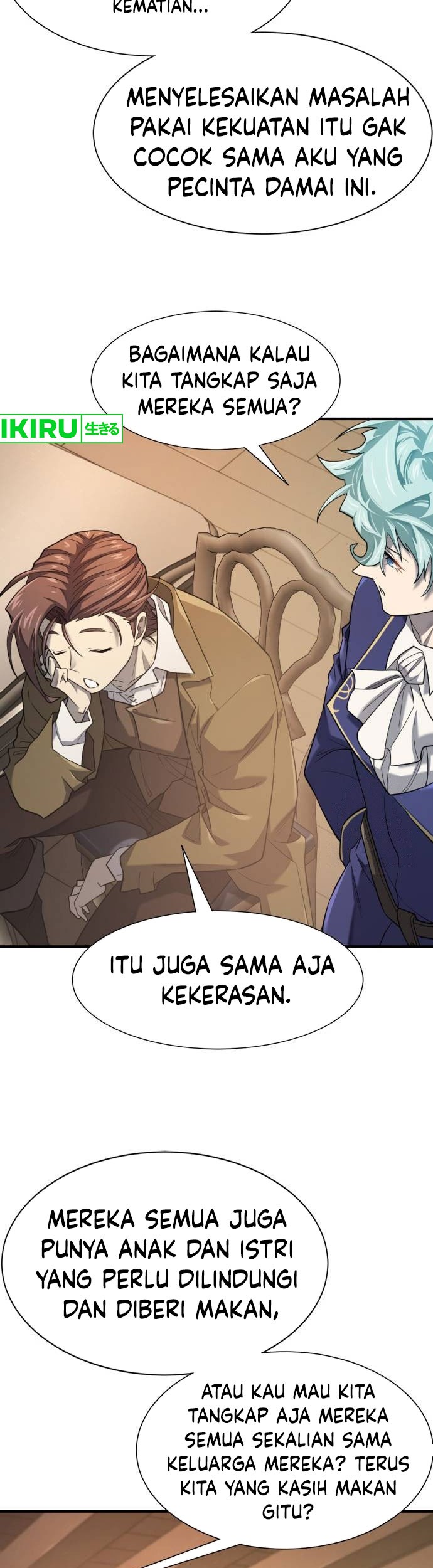 The World’s Best Engineer Chapter 178 Gambar 46