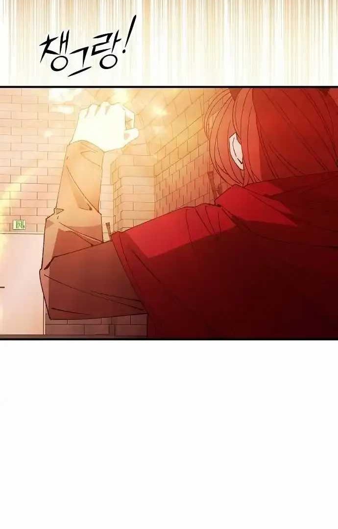 Magical Realm Shopkeeper Chapter 56 Gambar 31