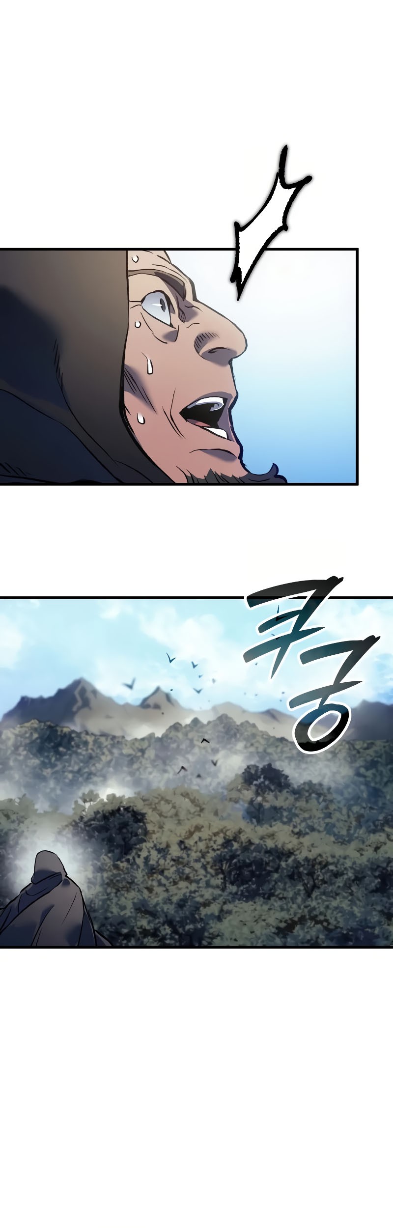 The Indomitable Martial King Chapter 66 Gambar 14