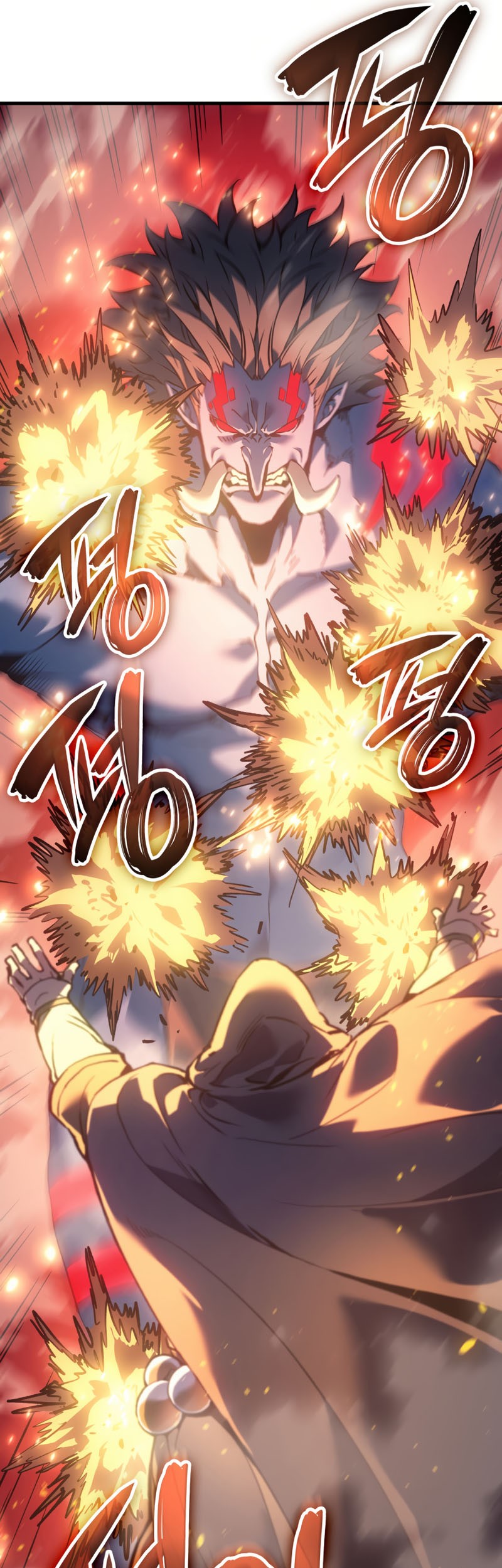 The Indomitable Martial King Chapter 66 Gambar 22