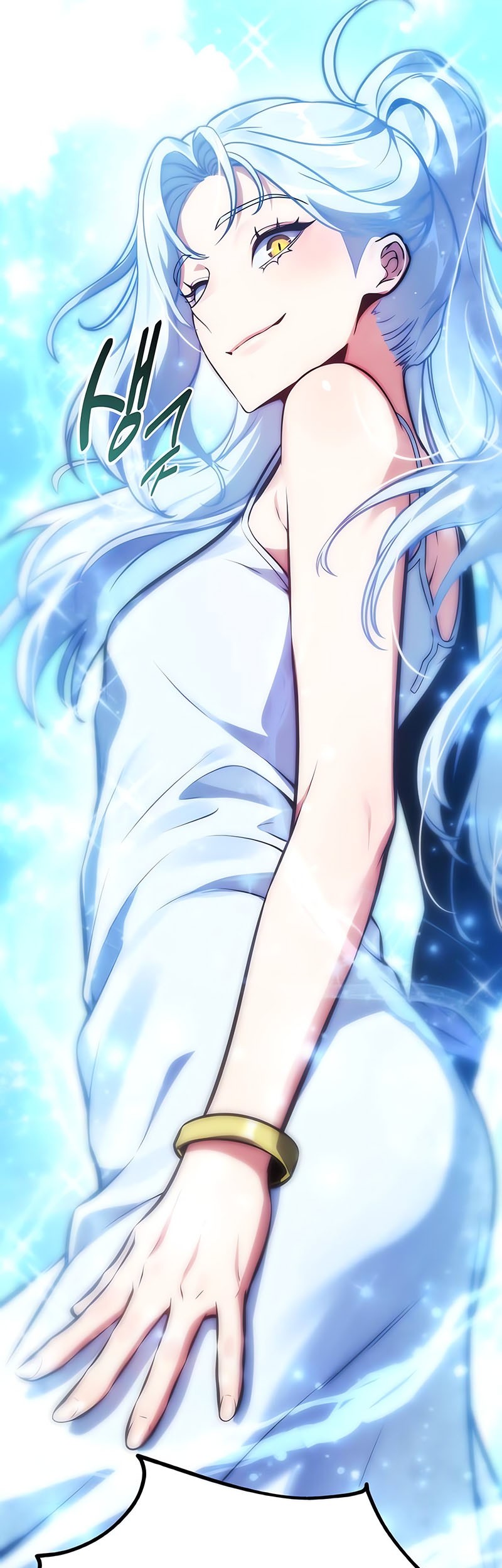 The Extra’s Academy Survival Guide Chapter 63 Gambar 51