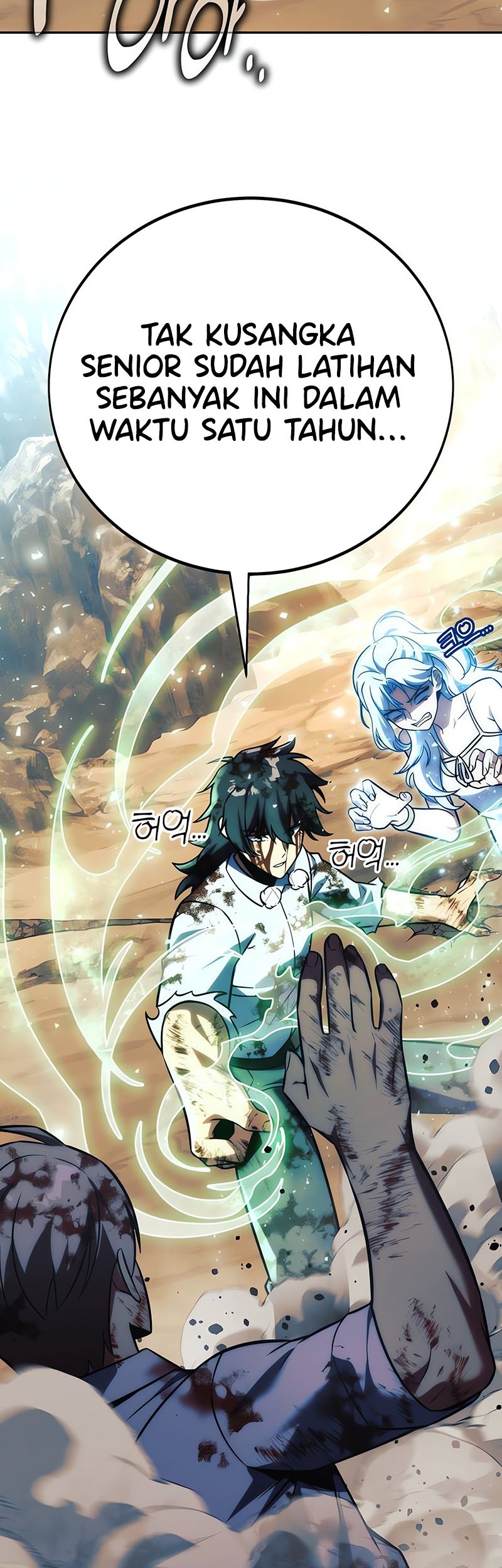 The Extra’s Academy Survival Guide Chapter 63 Gambar 67